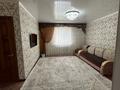 Отдельный дом · 4 комнаты · 96.6 м² · 4 сот., Курганская 4 за 49.5 млн ₸ в Костанае — фото 13