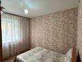Отдельный дом · 4 комнаты · 96.6 м² · 4 сот., Курганская 4 за 49.5 млн ₸ в Костанае — фото 14