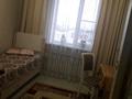 Отдельный дом · 6 комнат · 220 м² · 10 сот., Республика — Вдоль трассы за 1.5 млн ₸ в Хромтау — фото 4