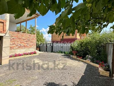 Отдельный дом · 5 комнат · 250 м² · 12 сот., Шагалалы 63 за 1 млн ₸ в Кокшетау