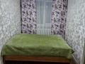 Отдельный дом · 4 комнаты · 120 м² · 12 сот., Жубанова 82 — 2 дача красноярская трасса за 28 млн ₸ в Кокшетау — фото 4