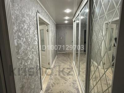 4-бөлмелі пәтер · 77 м² · 1/9 қабат, Назарбаева 71, бағасы: 38.4 млн 〒 в Усть-Каменогорске