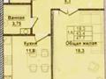 1-комнатная квартира, 47 м², 2/5 этаж, 5 МКР. САМАЛ 33А — ВОЗЛЕ ШКОЛЫ # 12 за 12.5 млн 〒 в Талдыкоргане — фото 9