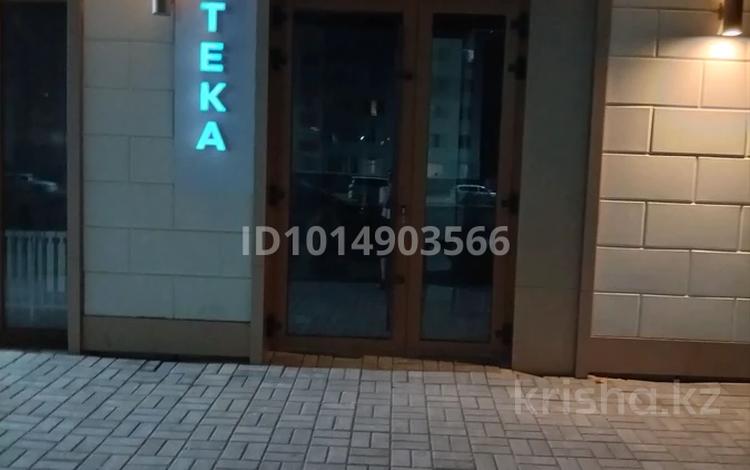 Медцентры и аптеки · 43 м² за 350 000 ₸ в Шымкенте, Каратауский р-н — фото 2