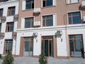 Медцентры и аптеки · 43 м² за 350 000 ₸ в Шымкенте, Каратауский р-н — фото 7