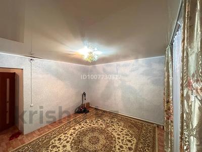 Отдельный дом · 3 комнаты · 100 м² · 6 сот., мкр Айгуль — Курмангалиева Краснодарская за 23 млн 〒 в Уральске