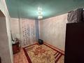 Отдельный дом · 3 комнаты · 100 м² · 6 сот., мкр Айгуль — Курмангалиева Краснодарская за 22.5 млн ₸ в Уральске — фото 3