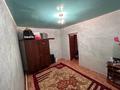 Отдельный дом · 3 комнаты · 100 м² · 6 сот., мкр Айгуль — Курмангалиева Краснодарская за 22.5 млн ₸ в Уральске — фото 5