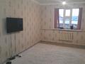 Отдельный дом · 4 комнаты · 120 м² · 6 сот., Салтанат за 17.5 млн ₸ в Баскудуке — фото 4