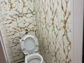 2-бөлмелі пәтер · 47 м² · 4/5 қабат, Потанина 35, бағасы: 18 млн ₸ в Усть-Каменогорске — фото 11