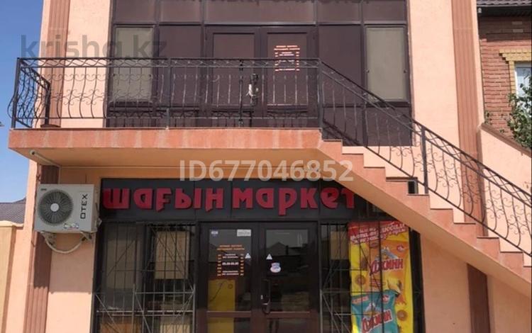 Магазины и бутики • 180 м² за 32.5 млн 〒 в Актау, мкр "Шыгыс 2" — фото 4