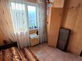 3-комнатная квартира · 66 м² · 5/5 этаж, Аносова — Дуйсенова за 37 млн ₸ в Алматы, Алмалинский р-н — фото 10