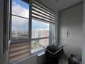 3-комнатная квартира · 86 м² · 12 этаж, Жубан Молдагалиев 3 за 50.6 млн ₸ в Астане, Нура р-н — фото 6