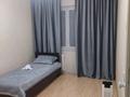 2 бөлме · 37 м² · 5/5 қабат, Қазақфильм ш/а. 35 А, бағасы: 90 000 ₸ в Алматы, Бостандыкский р-н