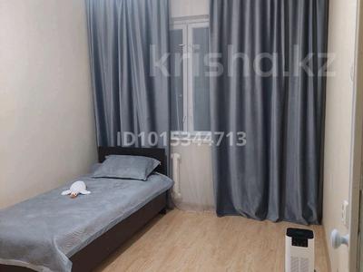 2 бөлме · 37 м² · 5/5 қабат, Қазақфильм ш/а. 35 А, бағасы: 90 000 ₸ в Алматы, Бостандыкский р-н
