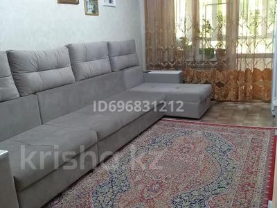 4-бөлмелі пәтер · 75 м² · 4/5 қабат, мкр Айнабулак-1, бағасы: 50 млн ₸ в Алматы, Жетысуский р-н
