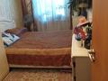 4-бөлмелі пәтер · 75 м² · 4/5 қабат, мкр Айнабулак-1, бағасы: 50 млн ₸ в Алматы, Жетысуский р-н — фото 17