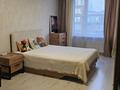 1-комнатная квартира · 39 м² · 10/14 этаж, Абикен Бектурова 11/1 за 250 000 ₸ в Астане, Нура р-н