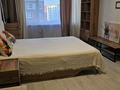 1-комнатная квартира · 39 м² · 10/14 этаж, Абикен Бектурова 11/1 за 250 000 ₸ в Астане, Нура р-н — фото 2