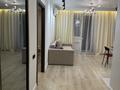 2-бөлмелі пәтер · 45 м² · 6/9 қабат, Жамбыла 44/2 — Теннисный корт, бағасы: 25 000 ₸ в Петропавловске — фото 3