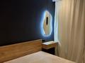 2-бөлмелі пәтер · 45 м² · 6/9 қабат, Жамбыла 44/2 — Теннисный корт, бағасы: 25 000 ₸ в Петропавловске — фото 8