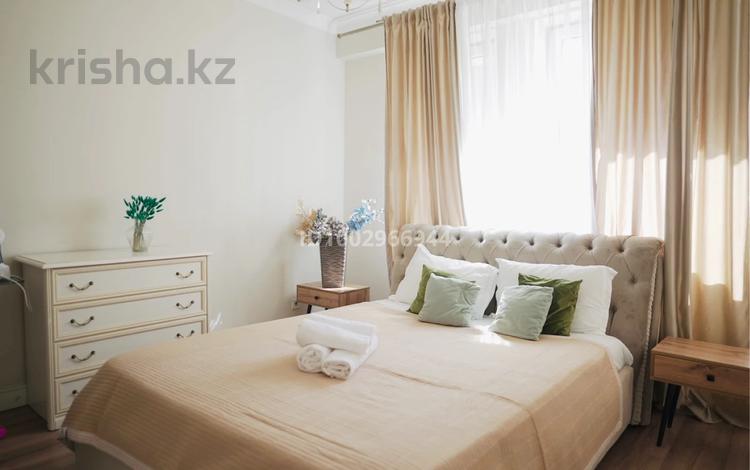 3-комнатная квартира · 65 м² · 2/14 этаж, Кожабекова 17/1 за 30 000 〒 в Алматы, Бостандыкский р-н — фото 54