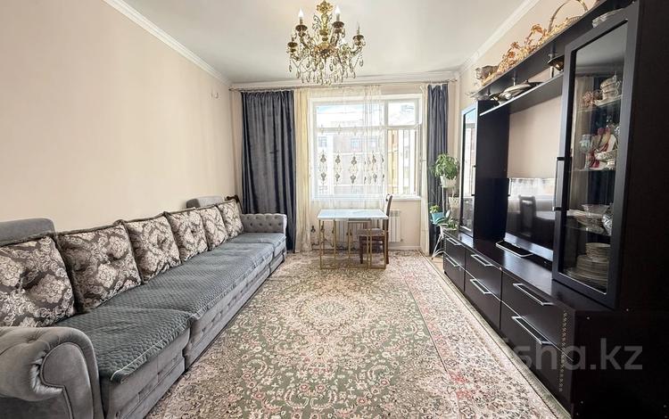 4-бөлмелі пәтер · 110 м² · 8/10 қабат, ул. Бухар жырау 34/2, бағасы: 64 млн ₸ в Астане, Есильский р-н — фото 2