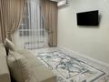 2-бөлмелі пәтер · 42 м² · 9/12 қабат, Туран 34а — Сыганак, бағасы: 16 000 ₸ в Астане, Нура р-н — фото 3