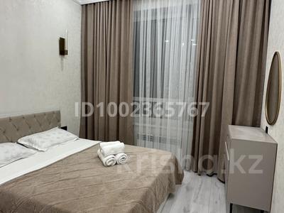 2-бөлмелі пәтер · 42 м² · 9/12 қабат, Туран 34а — Сыганак, бағасы: 16 000 ₸ в Астане, Нура р-н