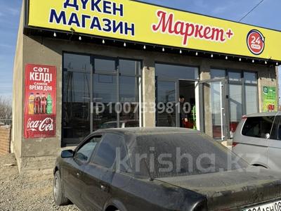 Свободное назначение · 110 м² за 200 000 ₸ в Таразе