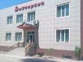 Еркін · 600 м², бағасы: 100 млн ₸ в Шу