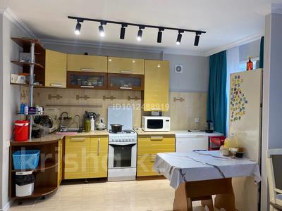 3-бөлмелі пәтер · 63 м² · 4/6 қабат, Брусиловского 22 а, бағасы: 25.5 млн ₸ в Астане, р-н Байконур