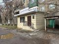 Еркін, кеңселер, сұлулық салондары · 60 м², бағасы: 30 млн ₸ в Шымкенте, Аль-Фарабийский р-н