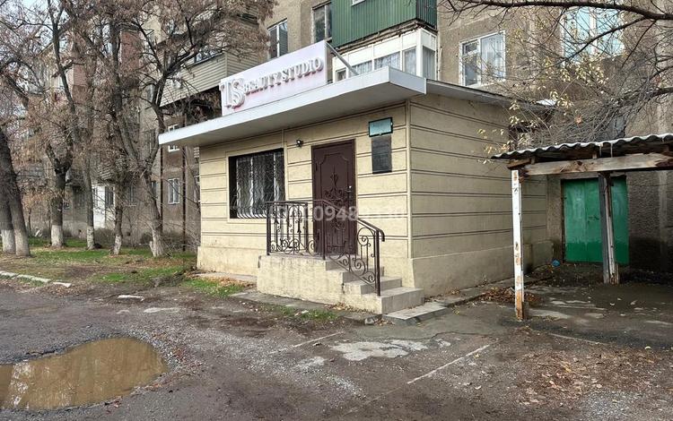 Еркін, кеңселер, сұлулық салондары · 60 м², бағасы: 30 млн ₸ в Шымкенте, Аль-Фарабийский р-н — фото 2