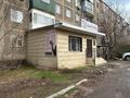 Еркін, кеңселер, сұлулық салондары · 60 м², бағасы: 30 млн ₸ в Шымкенте, Аль-Фарабийский р-н — фото 6