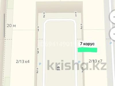 1-комнатная квартира, 42 м², 2/6 этаж, Жунисова 7 за 18 млн 〒 в Алматы, Наурызбайский р-н