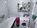 2-комнатная квартира · 49 м² · 6/9 этаж, Карбышева 48 за 24 млн ₸ в Усть-Каменогорске — фото 20