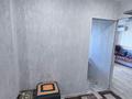 2-комнатная квартира · 49 м² · 6/9 этаж, Карбышева 48 за 24 млн ₸ в Усть-Каменогорске — фото 10