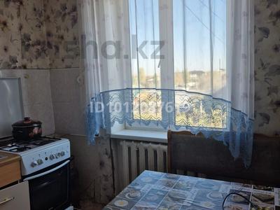 3-бөлмелі пәтер · 60 м² · 4/5 қабат, ул. Агыбая-батыра 56, бағасы: 15 млн ₸ в 