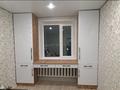 4-комнатная квартира, 87 м², 8/9 этаж, Ауэзова 81 за 23 млн 〒 в Экибастузе — фото 2