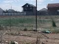 Участок · 10 соток, Карасайский район,с.Исаев.ул.Абылайхана 227 за 10 млн ₸ в Алматинской обл. — фото 2
