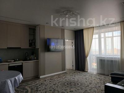 3-комнатная квартира · 98 м² · 9/9 этаж, ауезова 189/16 за 45 млн ₸ в Кокшетау