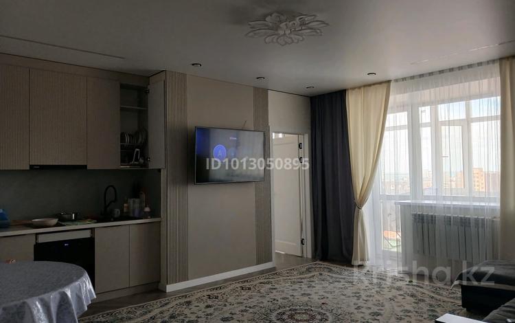 3-комнатная квартира · 98 м² · 9/9 этаж, ауезова 189/16 за 45 млн ₸ в Кокшетау — фото 2