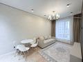 2-комнатная квартира · 37.1 м² · 4/9 этаж, Керей-Жанибек хандар 44/2 за 300 000 ₸ в Астане, Есильский р-н — фото 4