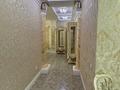 4-бөлмелі пәтер · 150 м² · 2/9 қабат, мкр Центральный, Валиханова, бағасы: 74.9 млн ₸ в Атырау — фото 16