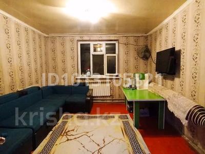 3-комнатная квартира · 60 м² · 2/2 этаж, Майлықожа 34 — Каспи банк Досаф за 50 000 ₸ в Сарыагаш