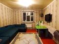 3-комнатная квартира · 60 м² · 2/2 этаж, Майлықожа 34 — Каспи банк Досаф за 50 000 ₸ в Сарыагаш — фото 4