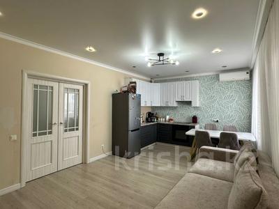 3-комнатная квартира · 73 м² · 7/12 этаж, ул. Кордай — БЕЗ КОМИССИИ ДЛЯ ПОКУПАТЕЛЯ!!! за 38 млн ₸ в Астане, Сарайшык р-н