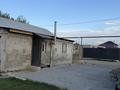 Отдельный дом · 2 комнаты · 46.1 м² · 4 сот., Бауыржан Момышұлы за 25 млн ₸ в Кемертогане — фото 21