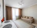 2-комнатная квартира · 41 м² · 7/7 этаж, Аль-фараби 10 — Улы дала за 26 млн ₸ в Астане, Есильский р-н — фото 7